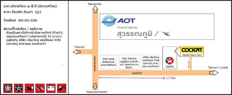 This image has an empty alt attribute; its file name is 001.jpg