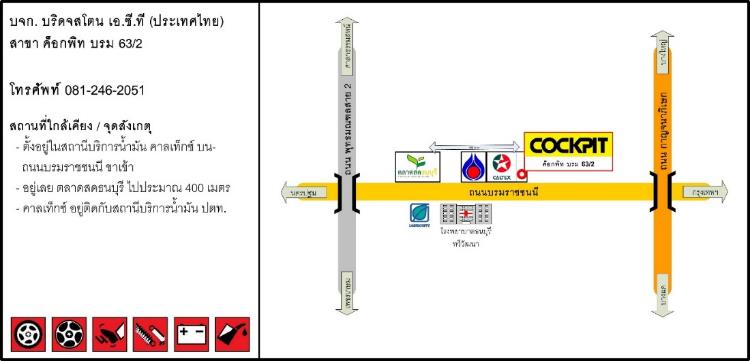 This image has an empty alt attribute; its file name is 002.jpg