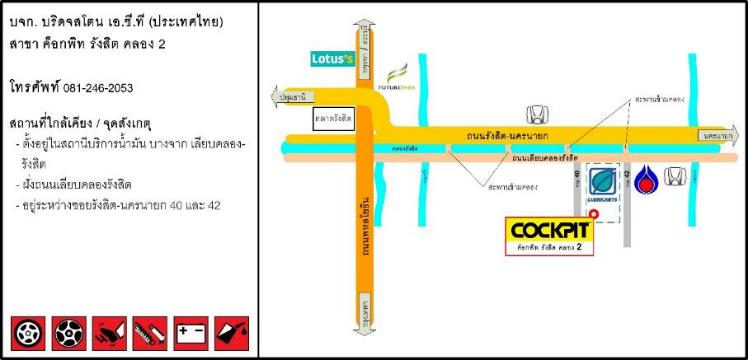 This image has an empty alt attribute; its file name is 003.jpg