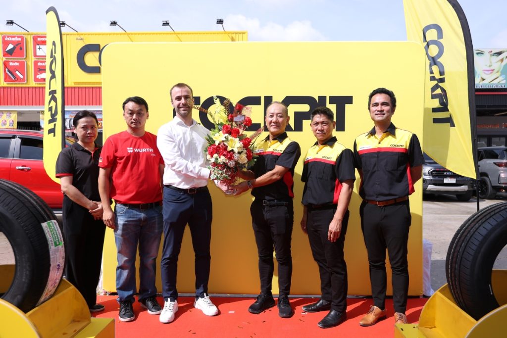 This image has an empty alt attribute; its file name is 2-1024x683.jpg