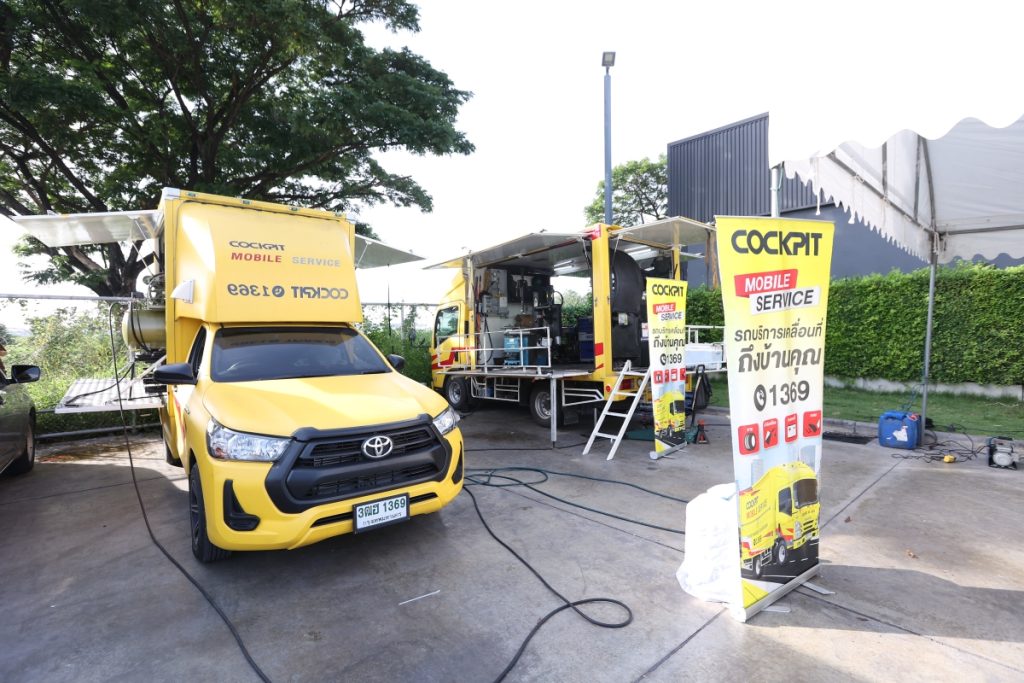 This image has an empty alt attribute; its file name is 4-1024x683.jpg