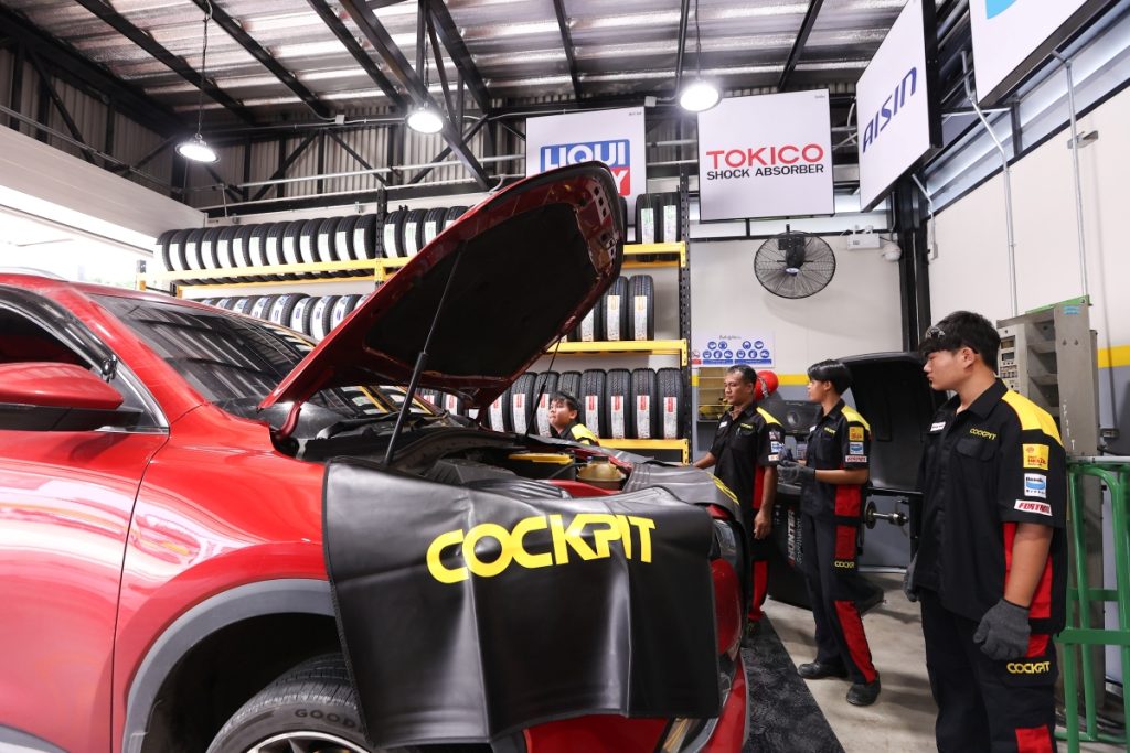 This image has an empty alt attribute; its file name is 7-1024x683.jpg